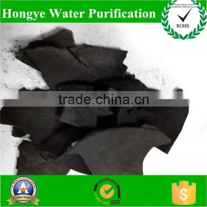 Nut Shell Activated Carbon for Water Treatment/6*12mesh Nut Shell Activated Carbon for Sell thumbnail-4