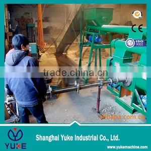 YKB20A Hydraulic Biomass Briquette Press Machine thumbnail-2