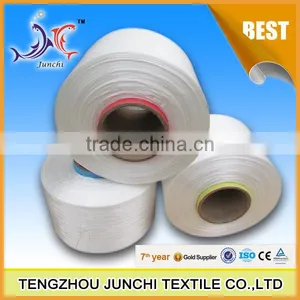 Good Teancity Polyester Filament Yarn thumbnail-2