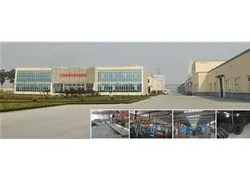 Shandong Changsheng Rubber Co., Ltd company overview - view 1 thumbnail