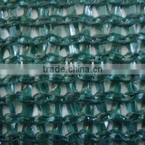 Sun Shade Netting Factory Price thumbnail-1