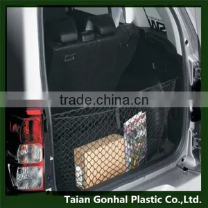 Luggage Net for Car thumbnail-1