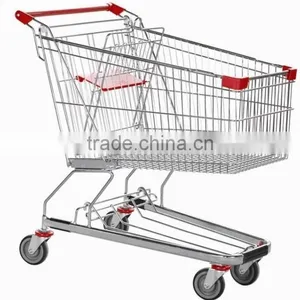 Carrinho de Compras thumbnail-1