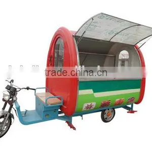 2016 Hot Sale Vending Cheap Motor Tricycle Food Cart thumbnail-1