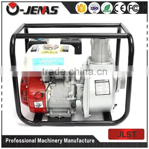 Low Price Mini Gasoline Water Pump Motor thumbnail-2