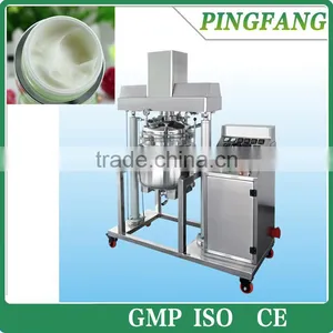 BXZRJ-E Small Vacuum Emulsifying and Mixing Equipment, Small Lab Emulsifier Mixer thumbnail-1