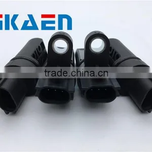 Crankshaft Position Sensor 23731-AL60C thumbnail-1