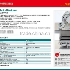 SINOTRUK Garbage Truck thumbnail-2