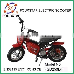 2015 Newest Model Best Price China Electric Scooter thumbnail-2