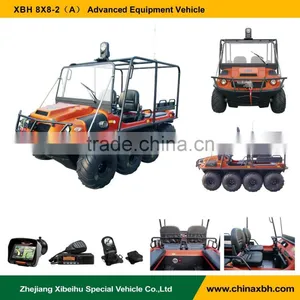 XBH 8X8-2(A) High-end Advanced Equipment Vehicle With GPS HID Search Light Multifunctional Rescue All-terrains Vehicle ATV thumbnail-1