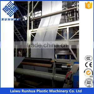Single Layer 30-50 Micron LDPE LLDPE Agricultural Film Mulch Machine thumbnail-4
