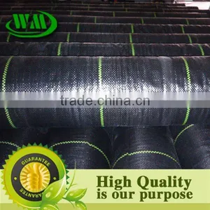 Woven Weed Control Fabric thumbnail-1