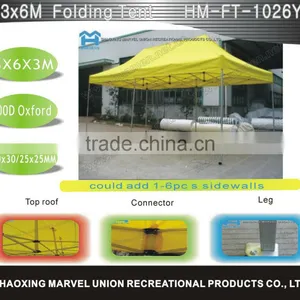 3*6 Folding Beautiful Garden Tent thumbnail-2