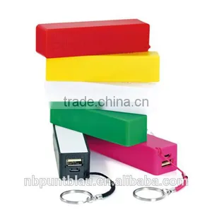 Portable Power Bank With Keyring 2000mah thumbnail-2