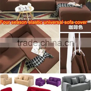 Wholesale Quality Four Season Elastc Fabric Protective Sofa Cover LQ-SC103 thumbnail-1