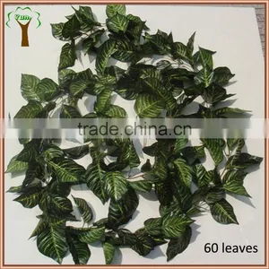 Artificial Zebra Leaves Vine With 160pcs Leaves thumbnail-1