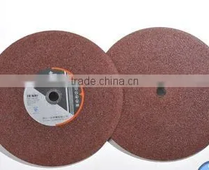 Grinding Wheel For Metal thumbnail-1