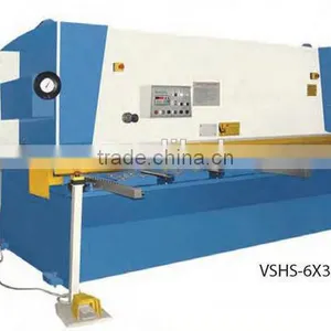 High Precision Hydraulic Swing Shearing Machine thumbnail-1