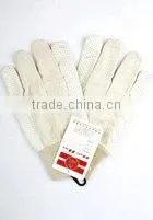 Gardening Gloves thumbnail-1