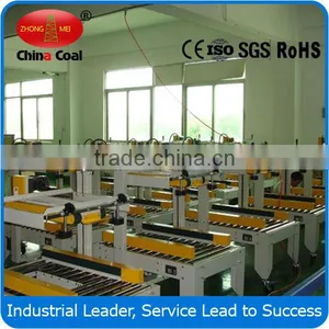 FXJ 5050Q Automatic Packaging Machinery thumbnail-5