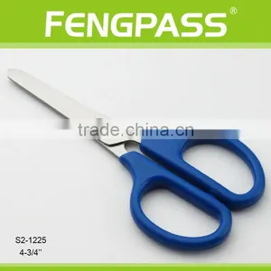S2-1225 4-3/4" 2CR13 Stainless Steel ABS Plastic Handle Stationery Scissors / Kid Scissors Round Tip thumbnail-1