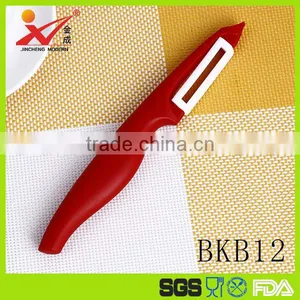 BKB12Ultra Sharp Fruit Apple Potato Vegetable Peeler Kitchen Tool thumbnail-1