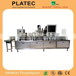 Economical Intelligent Easy Tear Lids Make Machine, Easy Open Ends Making Machine, Easy Open Ends Making Machine thumbnail-1