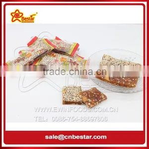 Health Nut Snack ! Peanut and Sesame Soft Halal Candy thumbnail-1