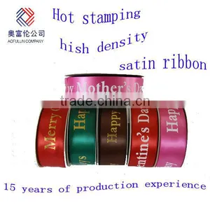 Hish Density the Hot Stamping Ribbon thumbnail-1