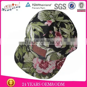 Custom Leather Patch Printed Flat Brim Floral 5 Panel Snap Back Hats thumbnail-1