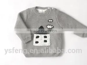 Cartoon House Pattern Cute Design Baby Boy Sweater thumbnail-3