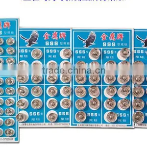 Nickel Metal Sewing Snap Button, Press Stud Button thumbnail-2