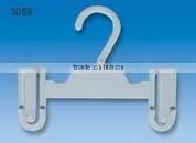 Bottom Hanger thumbnail-1