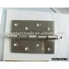 Hinge thumbnail-1
