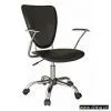 Sell Office Chair (WX-912) thumbnail-1