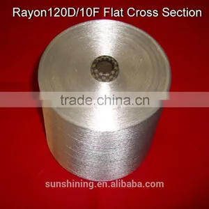120D/10F FLAT VISCOSE RAYON FILAMENT YARN IMITATION RAYON YARN thumbnail-4