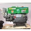 Single Cylinder Diesel Engine thumbnail-1