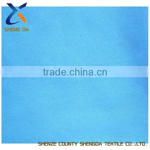 Latest Nice Tc 65/35 Fabric for Garment thumbnail-1