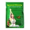 Meizitang Botanical Weight Lose & Detox Softgel thumbnail-2