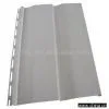 Sell Siding Panel Sample thumbnail-1