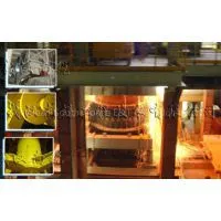 Hot Metal Pretreatment thumbnail-1