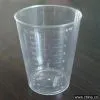 Sell 8oz. Graduated Cup Medicine thumbnail-1