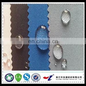 Waterproof Fabric Conductive Fabric thumbnail-1