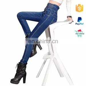 Wholesale Denim Jeans Brand Name Pants Women Sexy Jeans Pants thumbnail-4