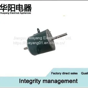 YDK120 Series DC Brushless Motor , Household Air - Conditioning High Power Bldc Motor thumbnail-1
