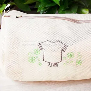 Cheap 5 Piece Delicate Underwear Protection Zipper Travel Laundry Mesh Bag thumbnail-1