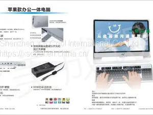 All in One Touch PC thumbnail-4