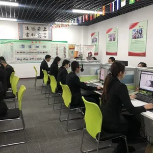 Beijing Sanhe Tech Co.,Ltd. company overview - view 1 thumbnail