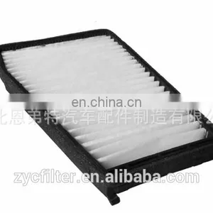OEM 96296618 96327366 Air Filter Used for DAEWOO MAGNUS 2.0 thumbnail-4