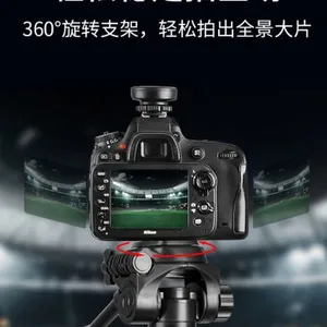 Tripods thumbnail-1